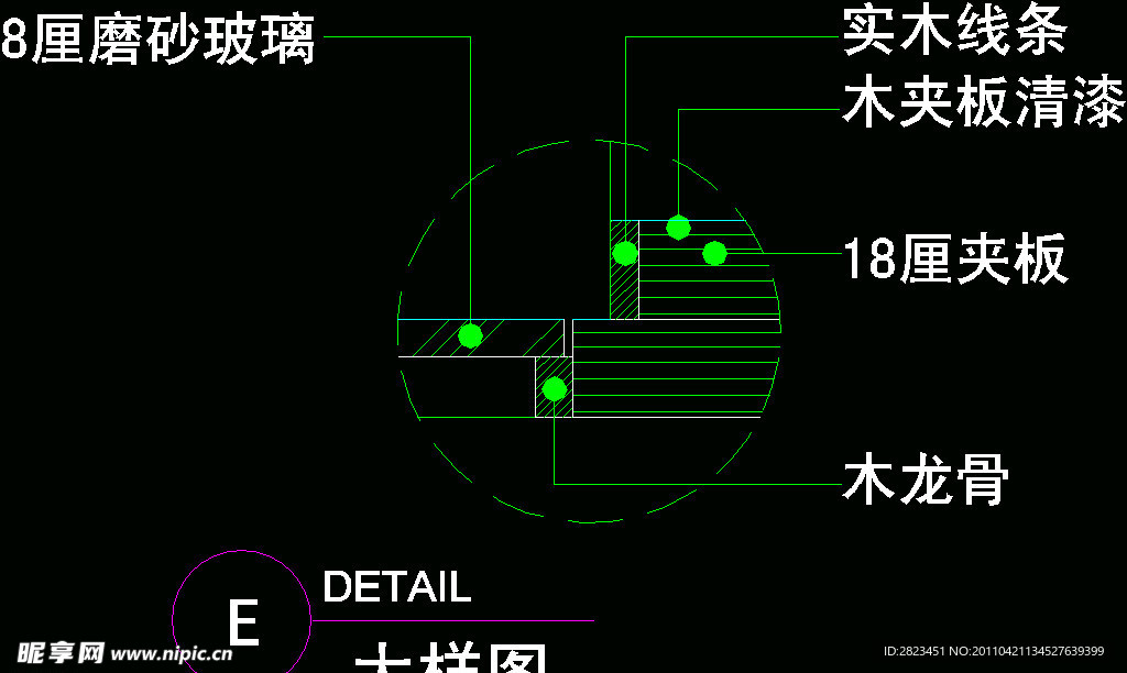 CAD之吧台收银台服务台设计