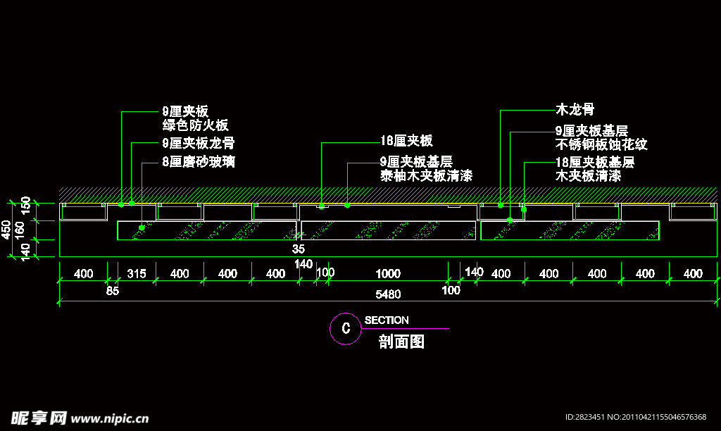 CAD之吧台收银台服务台设计
