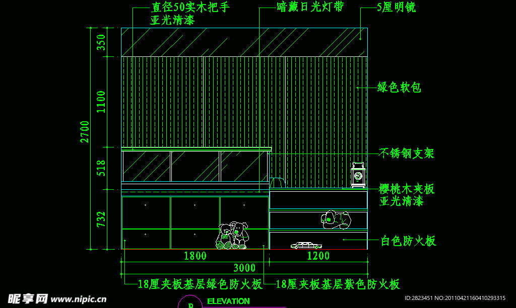 儿童类CAD素材