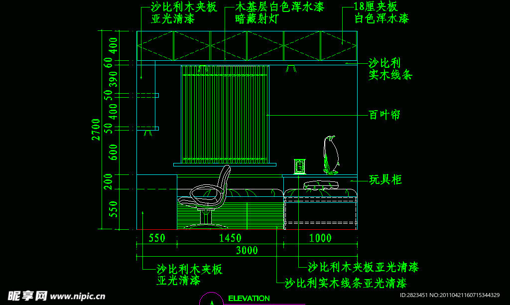 儿童类CAD素材