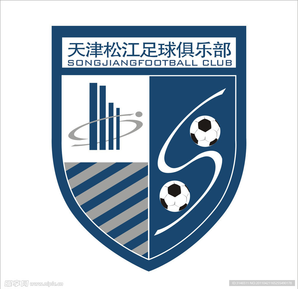 松江足球俱乐部标志