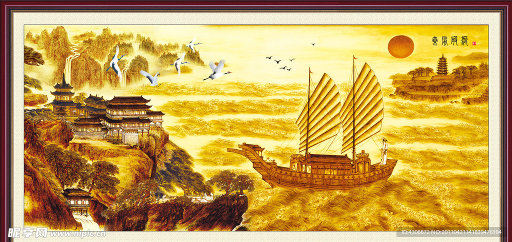 风景画 乘风破浪