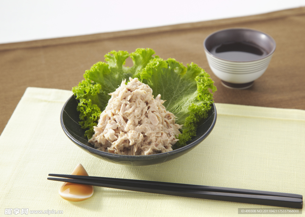 菜叶肉
