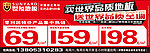 世友地板51报广