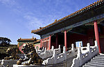 宁寿宫