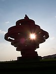 五四广场