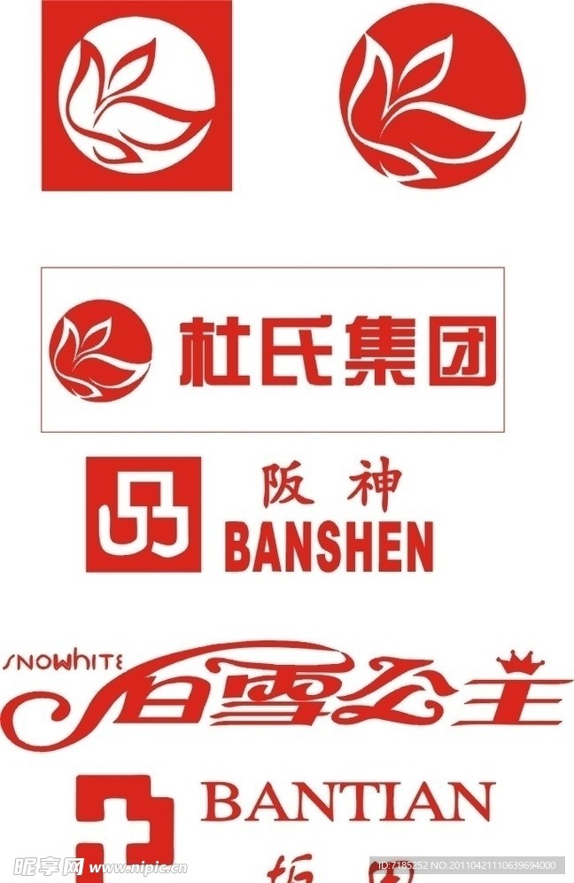 申花logo