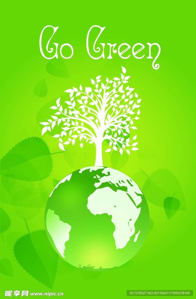 倡导环保 走上绿色