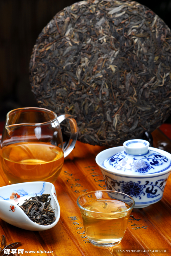 茶具