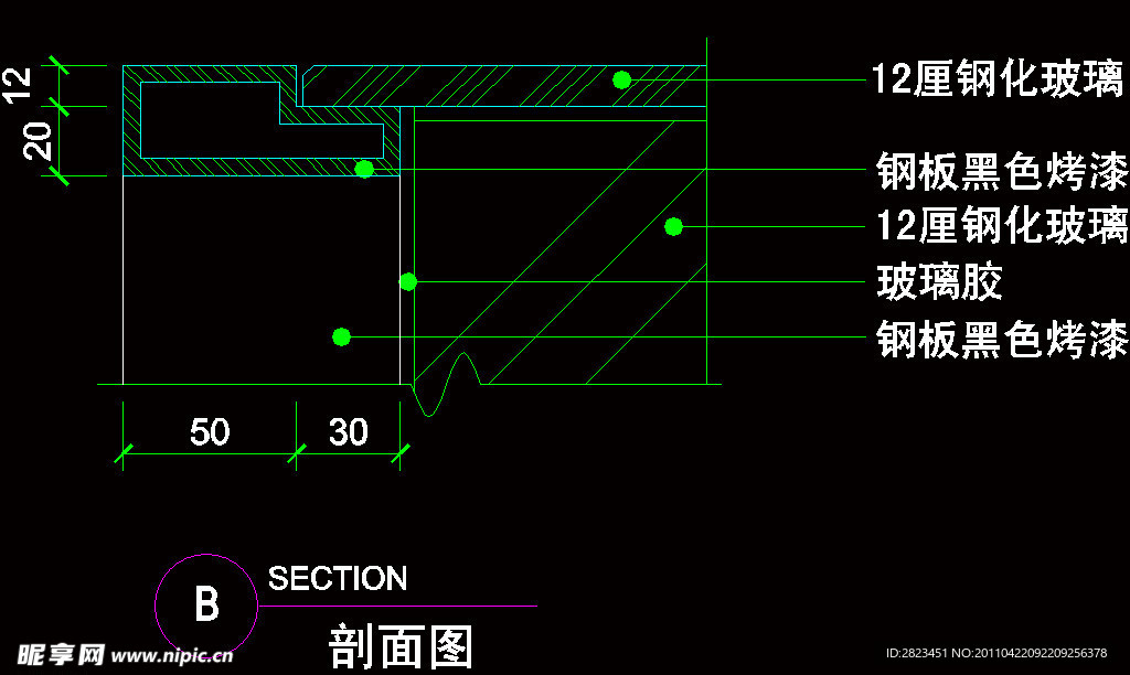 CAD之吧台收银台服务台设计