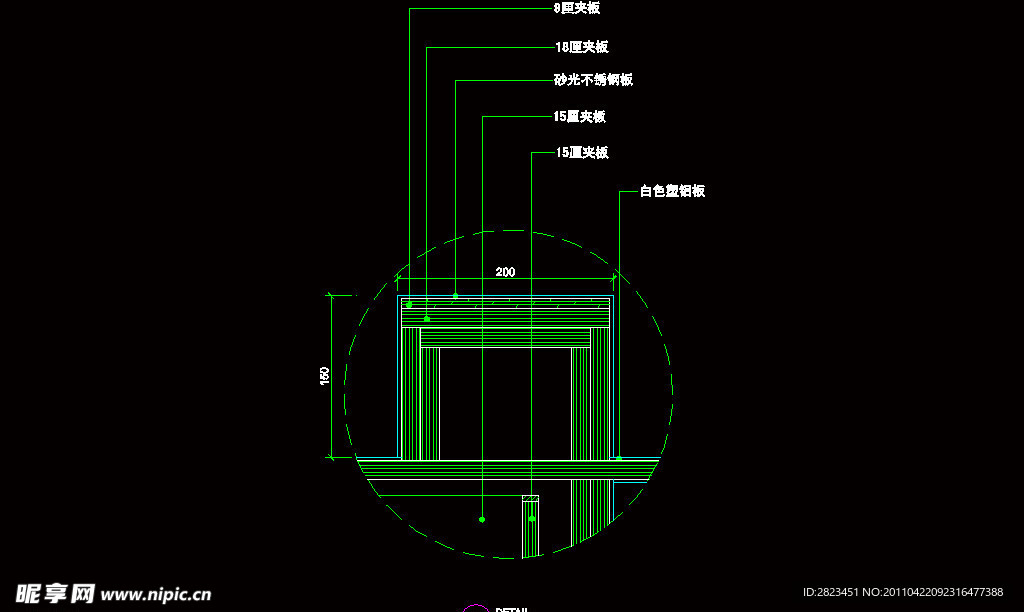 CAD之吧台收银台服务台设计