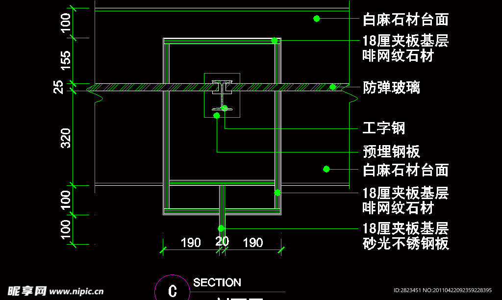 CAD之吧台收银台服务台设计