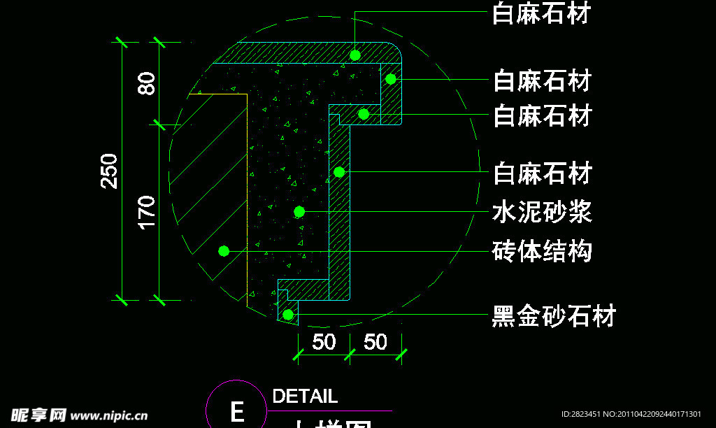 CAD之吧台收银台服务台设计