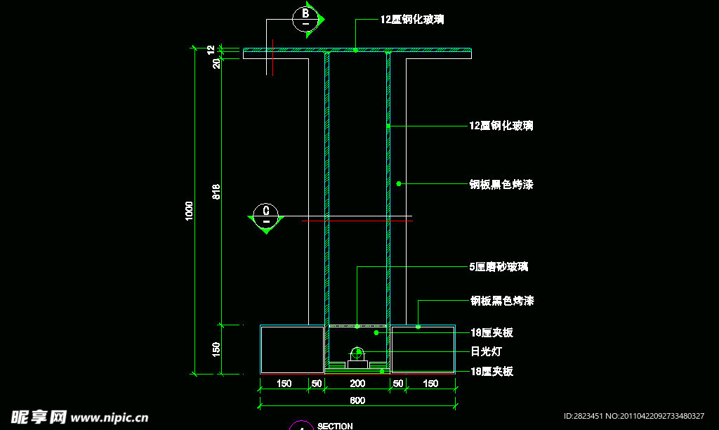 CAD之吧台收银台服务台设计