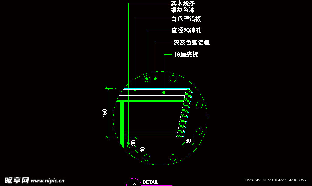 CAD之吧台收银台服务台设计