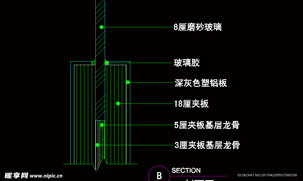 CAD之吧台收银台服务台设计