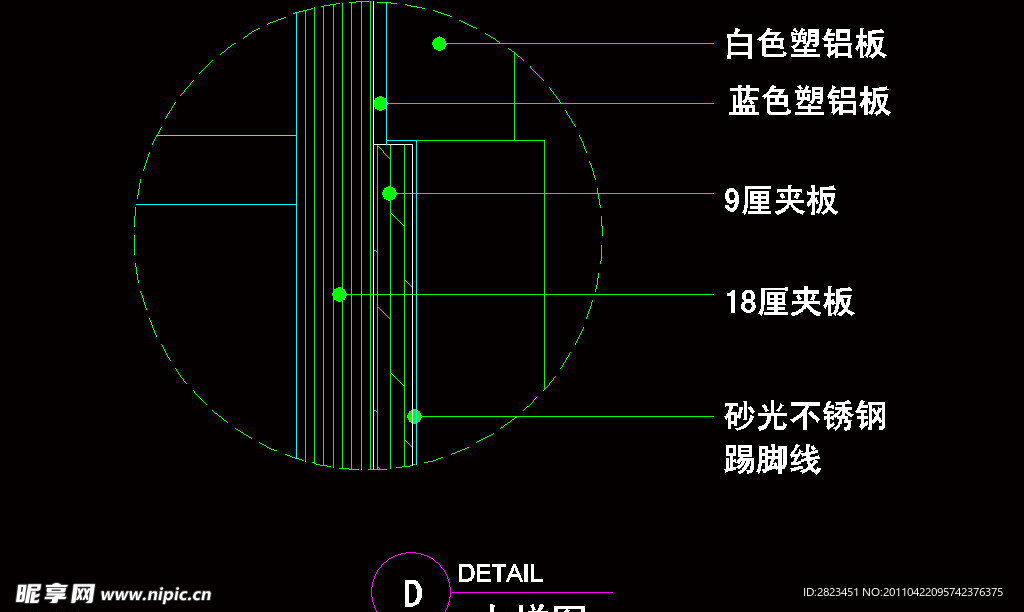 CAD之吧台收银台服务台设计