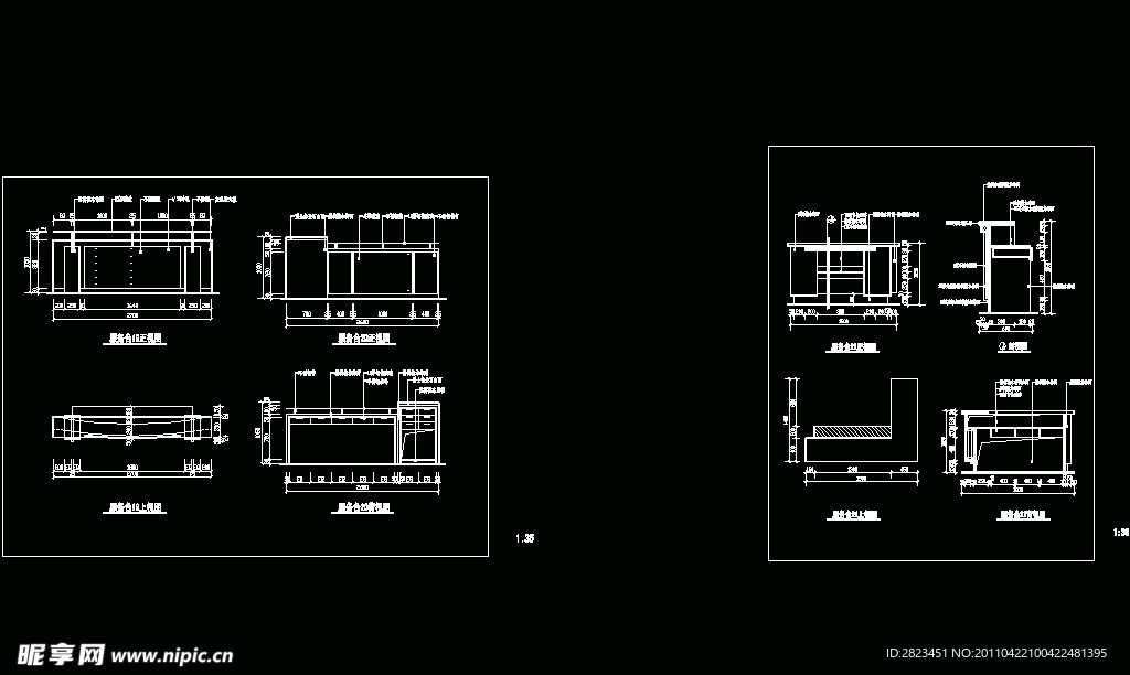 CAD之吧台收银台服务台设计