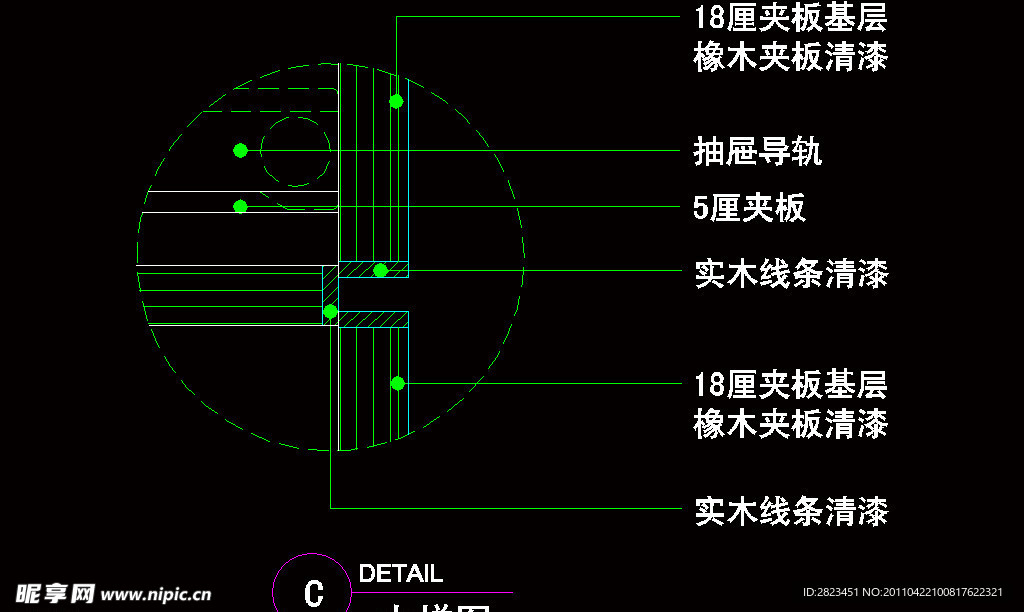 CAD之吧台收银台服务台设计