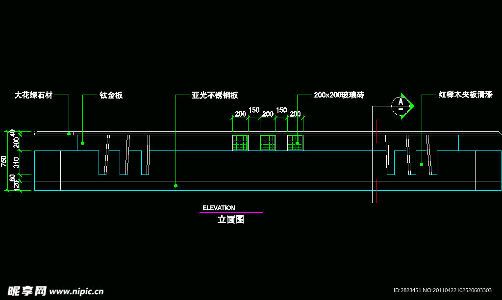 CAD之吧台收银台服务台设计