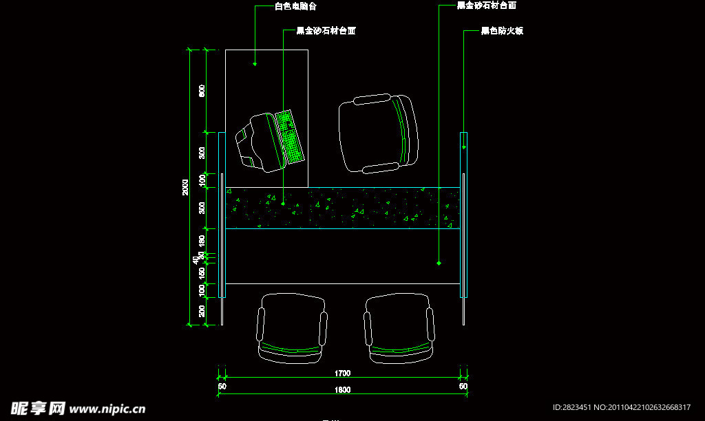 CAD之吧台收银台服务台设计