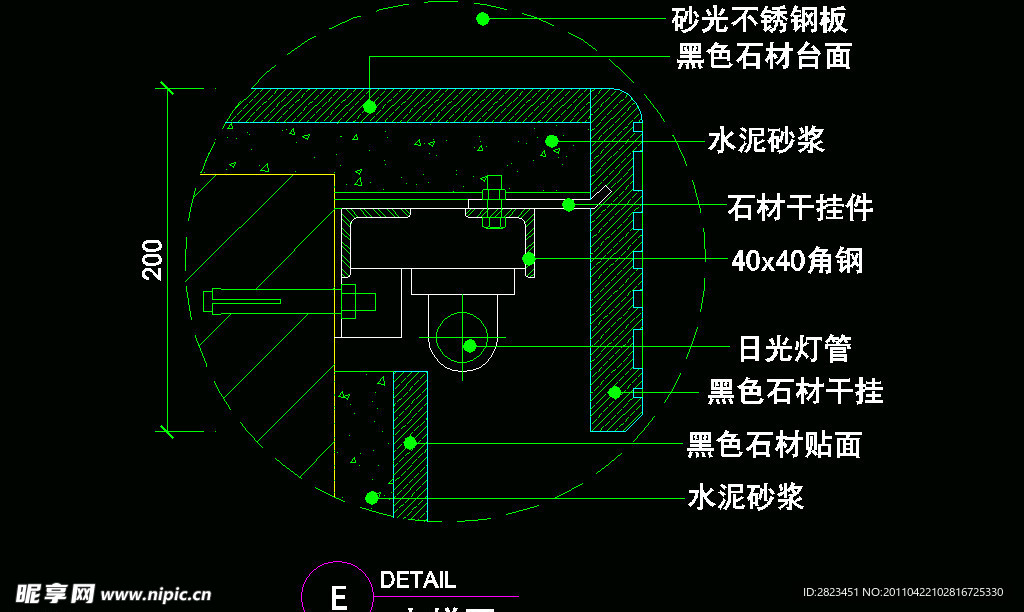 CAD之吧台收银台服务台设计