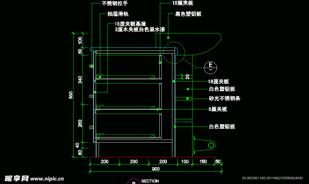 CAD之吧台收银台服务台设计