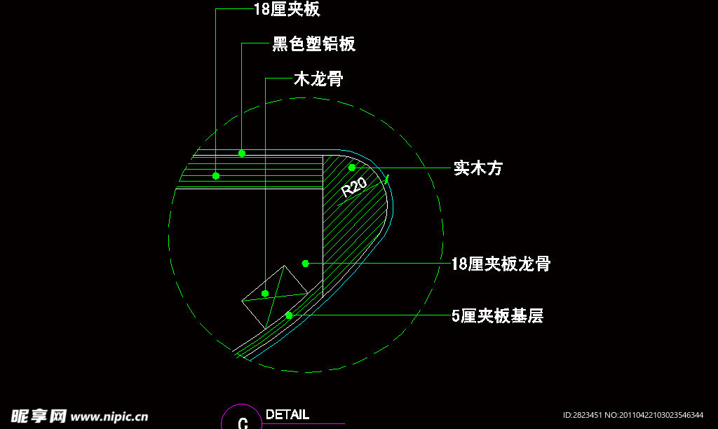 CAD之吧台收银台服务台设计