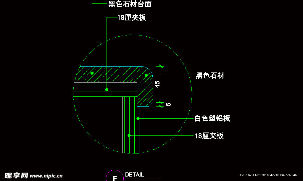 CAD之吧台收银台服务台设计