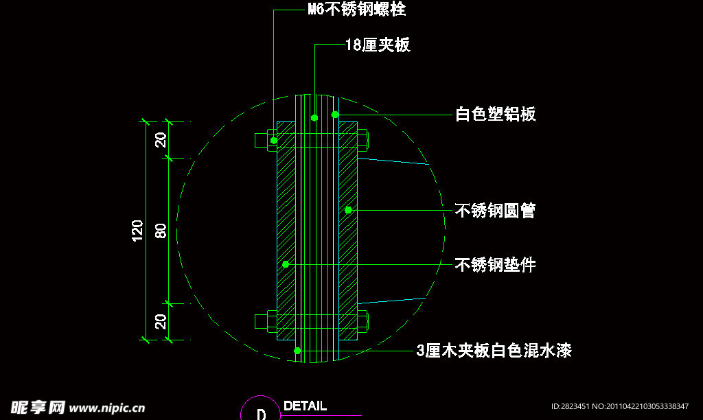 CAD之吧台收银台服务台设计