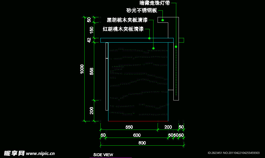 CAD之吧台收银台服务台设计