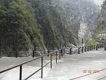 山峰