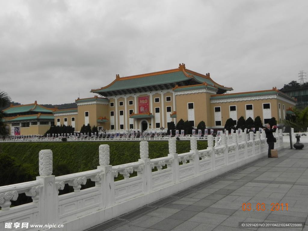 古式建筑物