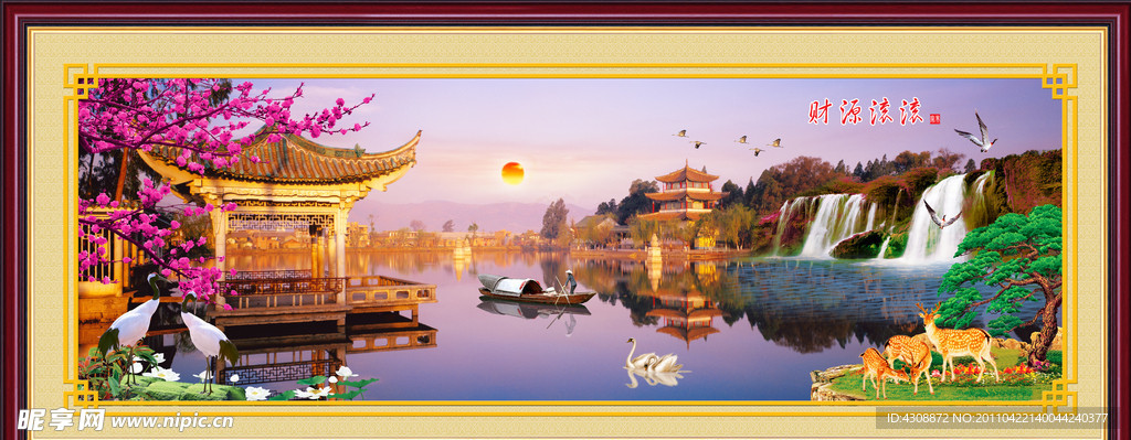山水风景 湖光山色