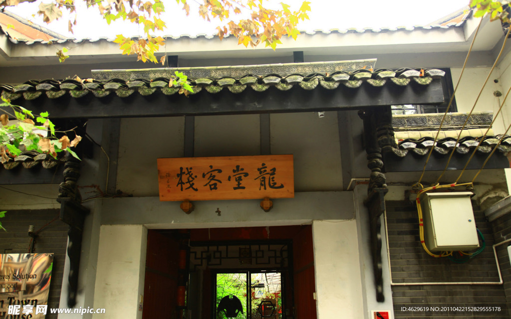 建筑风景