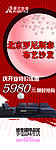 罗尼斯泰布艺沙发