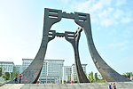 上饶市民公园 超大雕塑 市政府