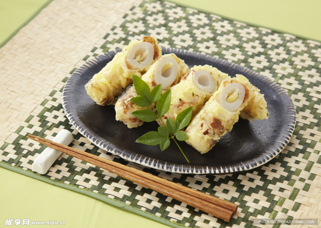美味菜卷