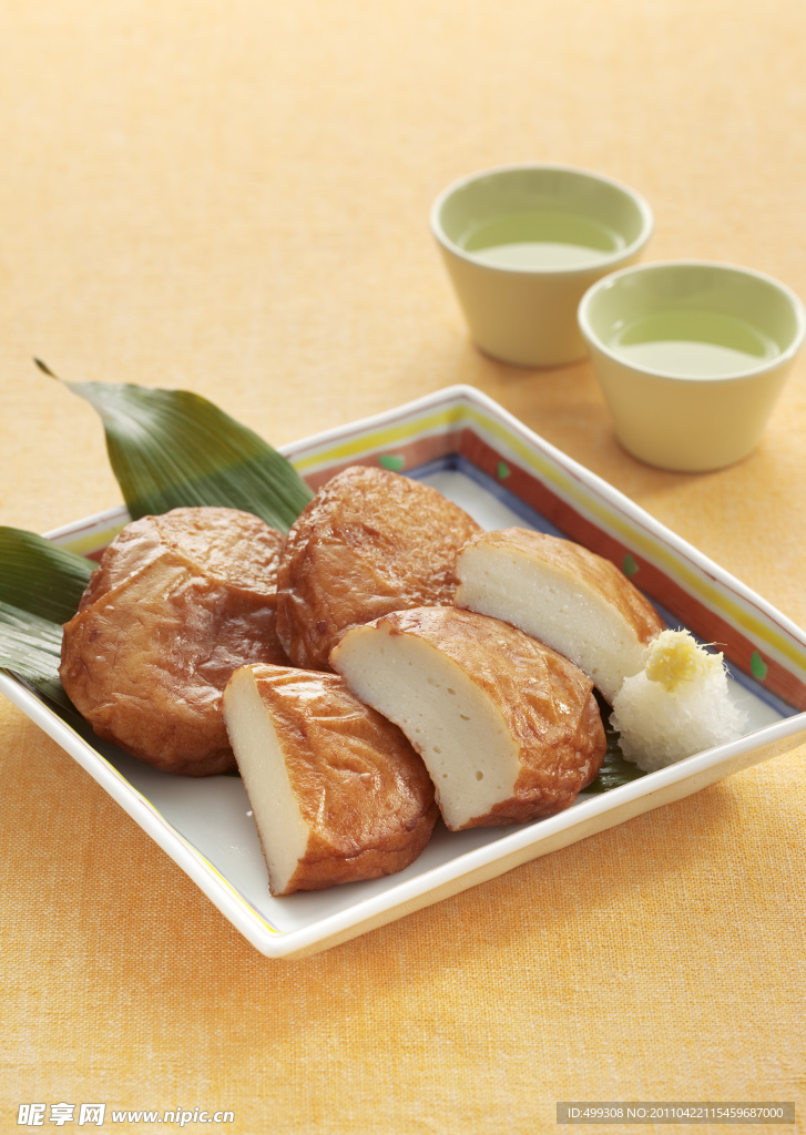 炸肉饼