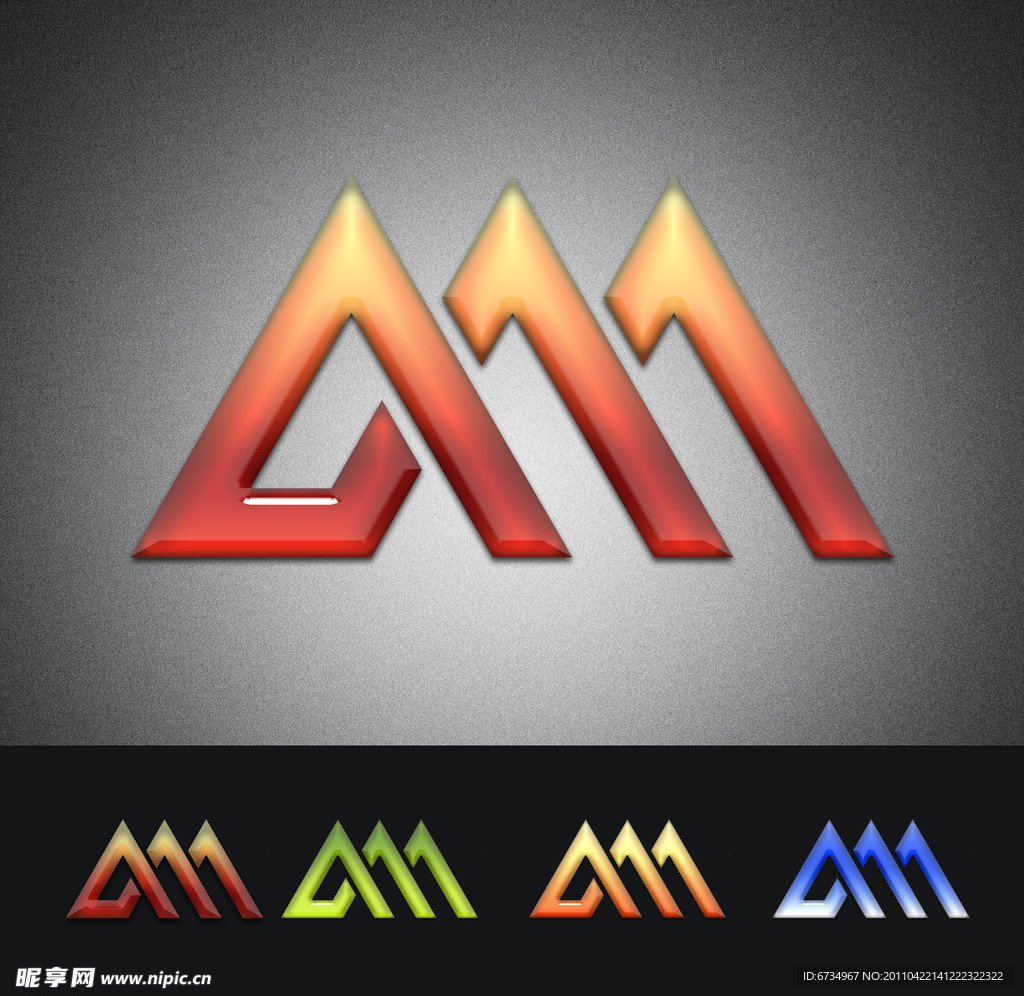 三A 水晶 Logo 设计