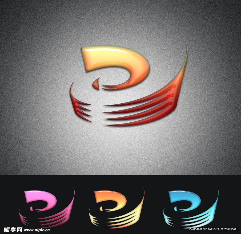 E字形 Logo 设计