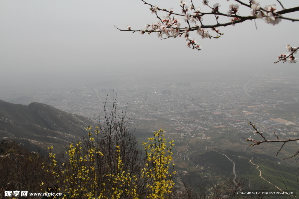 中岳嵩山