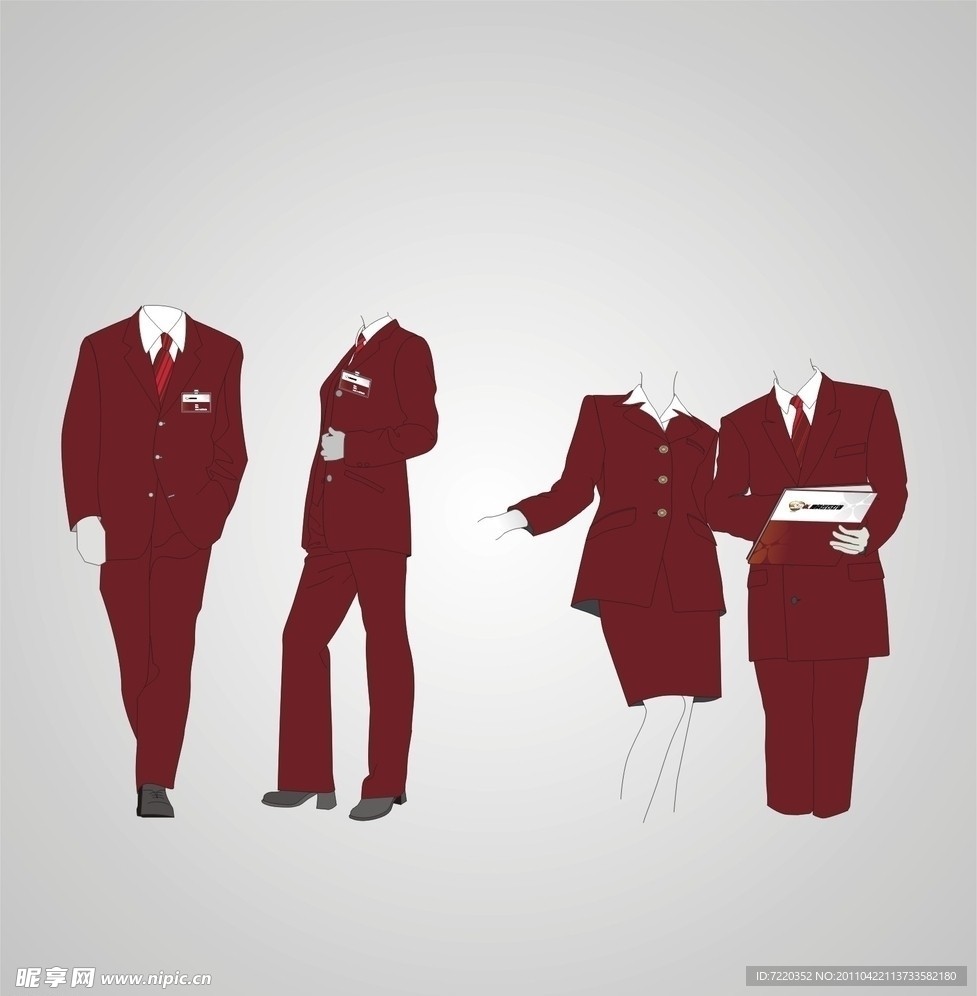 服装