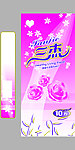 三杰抽纸包装PSD分层模板