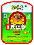 鼎好香大豆油包装PSD分层模板