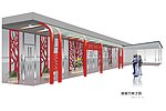 室内装饰