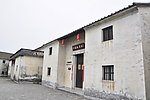 观澜版画村 民居 广东民居
