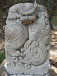 龙 石刻
