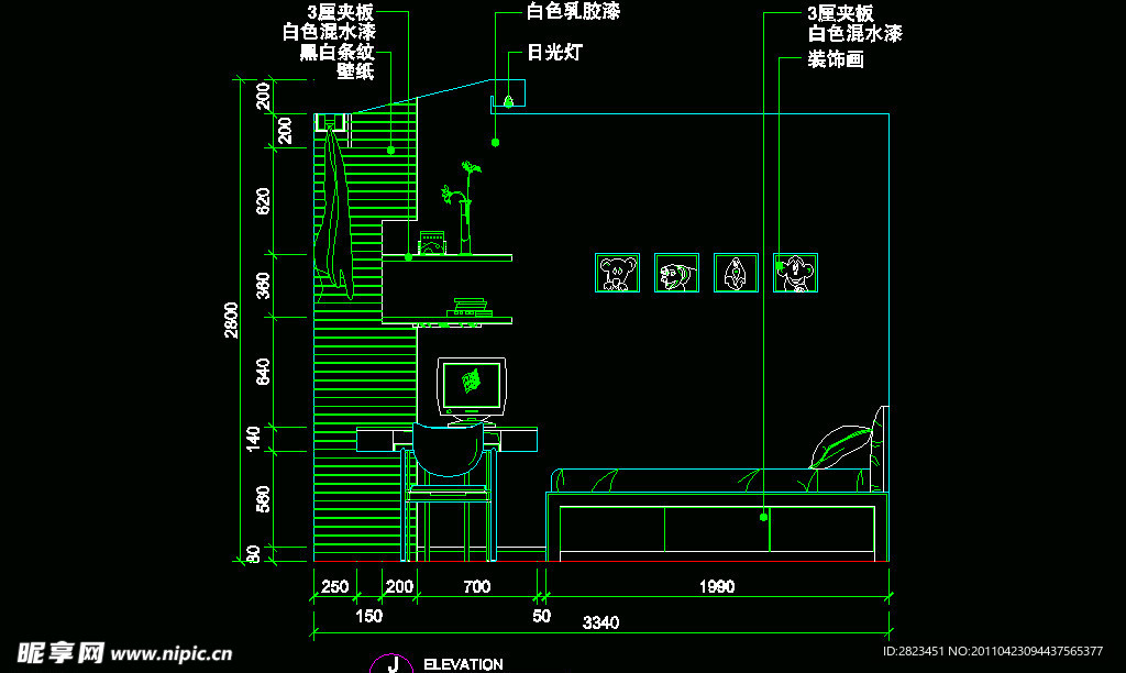 CAD之复式住宅