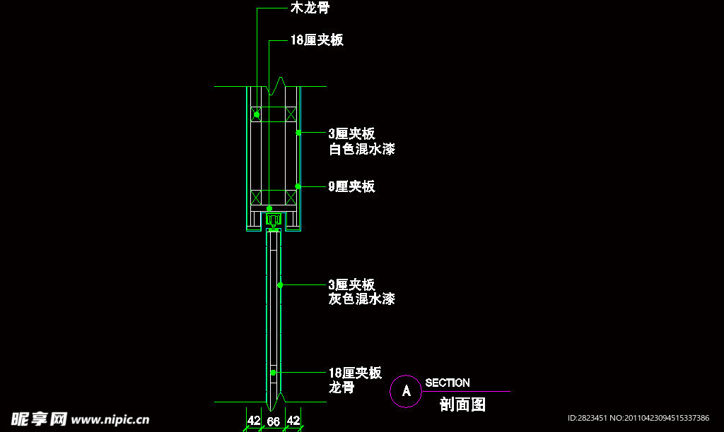 CAD之复式住宅